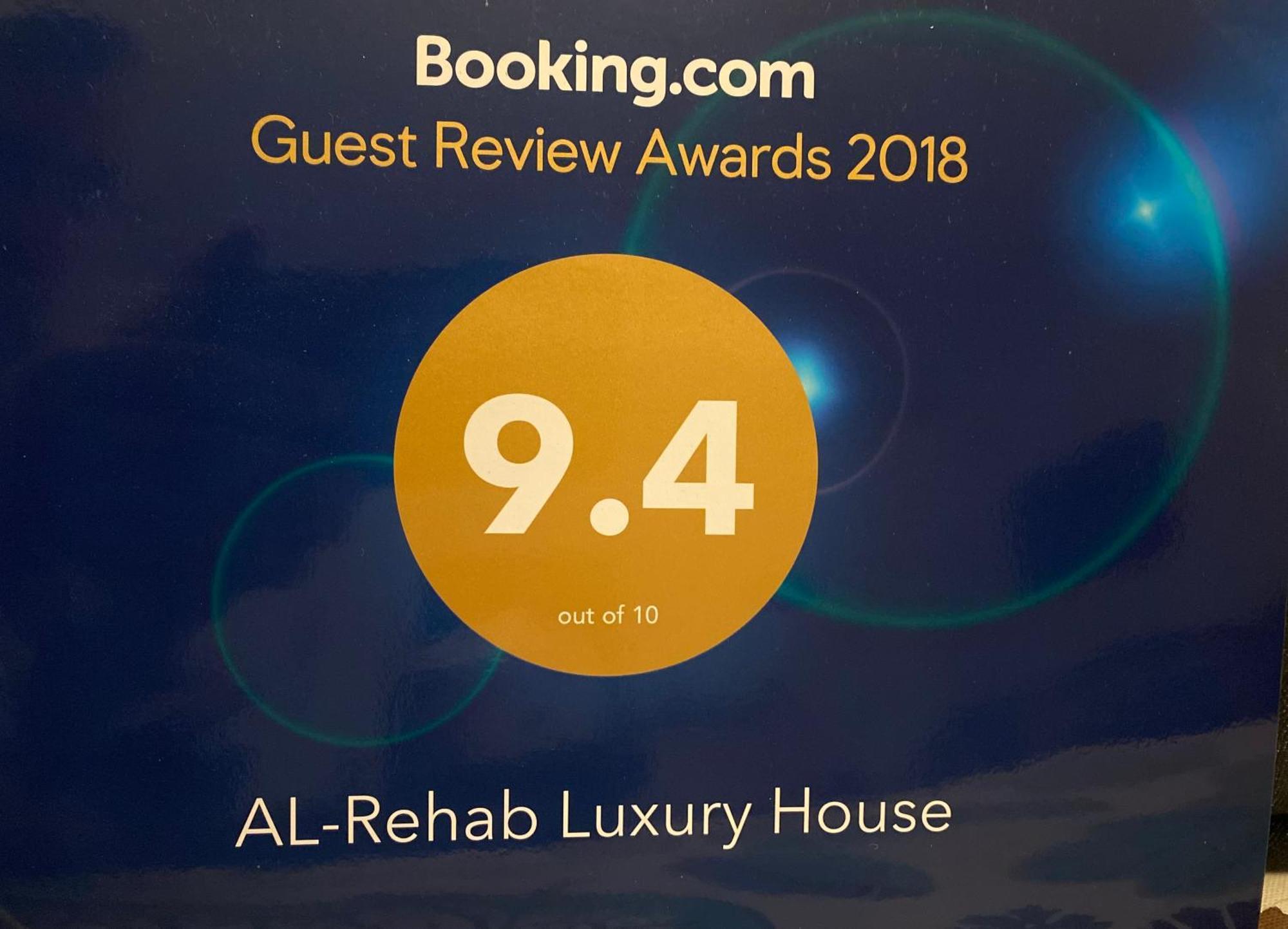 Al-Rehab Luxury Apartment Families Only Cairo Ngoại thất bức ảnh